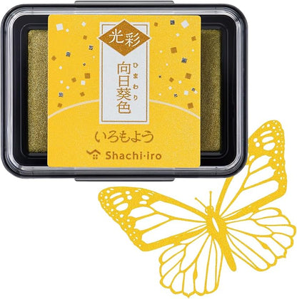 IROMOYO KOSAI Stamp PAD, Traditional, Shimmering Japanese Ink Colour, Oil-Based by Artline
