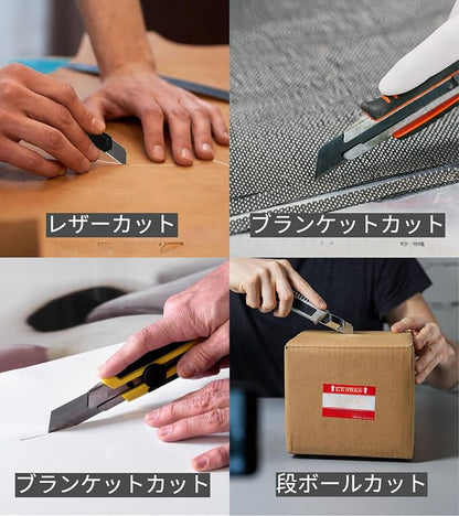 DOWELL 18mm Snap Off Blades SK5 Utility Knife Retractable Blades Box Cutter - Image 7