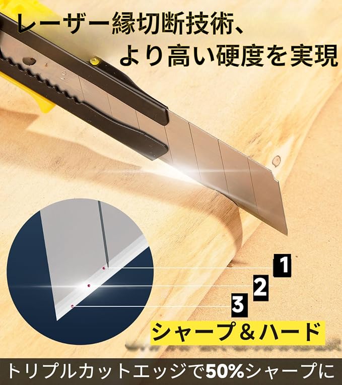 DOWELL 18mm Snap Off Blades SK5 Utility Knife Retractable Blades Box Cutter - Image 4