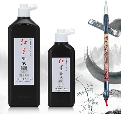MEGREZ Chinese Calligraphy Brush Ink, Traditional Chinese Calligraphy Brush Ink - Image 5
