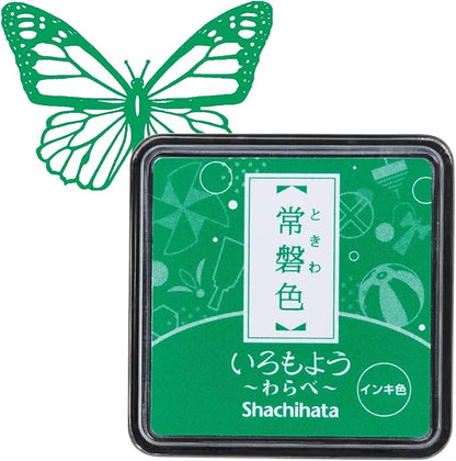 IROMOYO WARABE Stamp PAD, Small Traditional Japanese Ink Colour, Oil-Based Ink by Artline
