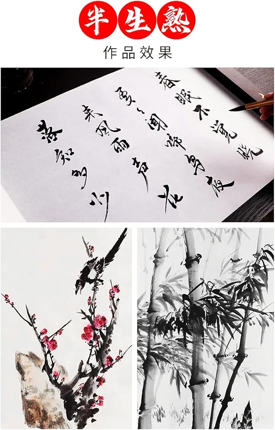 MEGREZ Roll Pack Thicken Calligraphy Xuan Paper - Image 2