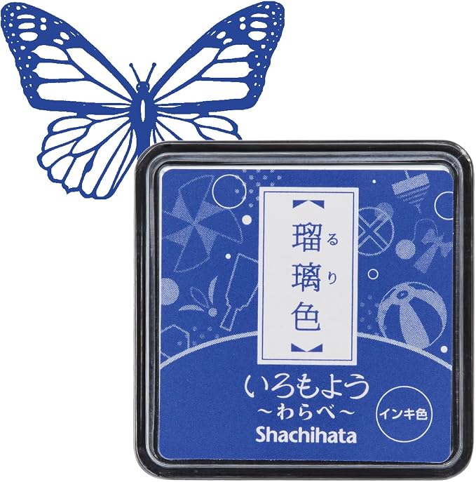 IROMOYO WARABE Stamp PAD, Small Traditional Japanese Ink Colour, Oil-Based Ink by Artline