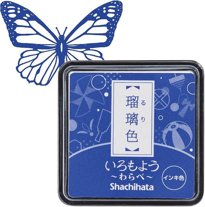 IROMOYO WARABE Stamp PAD, Small Traditional Japanese Ink Colour, Oil-Based Ink by Artline