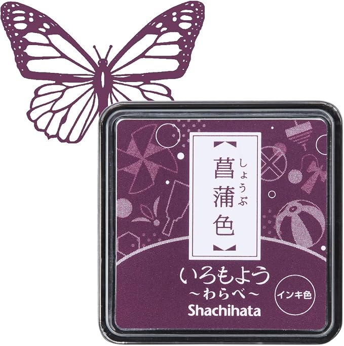 IROMOYO WARABE Stamp PAD, Small Traditional Japanese Ink Colour, Oil-Based Ink by Artline