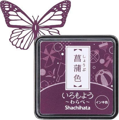 IROMOYO WARABE Stamp PAD, Small Traditional Japanese Ink Colour, Oil-Based Ink by Artline