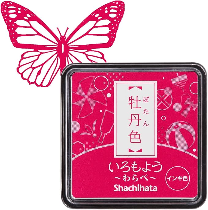 IROMOYO WARABE Stamp PAD, Small Traditional Japanese Ink Colour, Oil-Based Ink by Artline