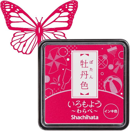 IROMOYO WARABE Stamp PAD, Small Traditional Japanese Ink Colour, Oil-Based Ink by Artline