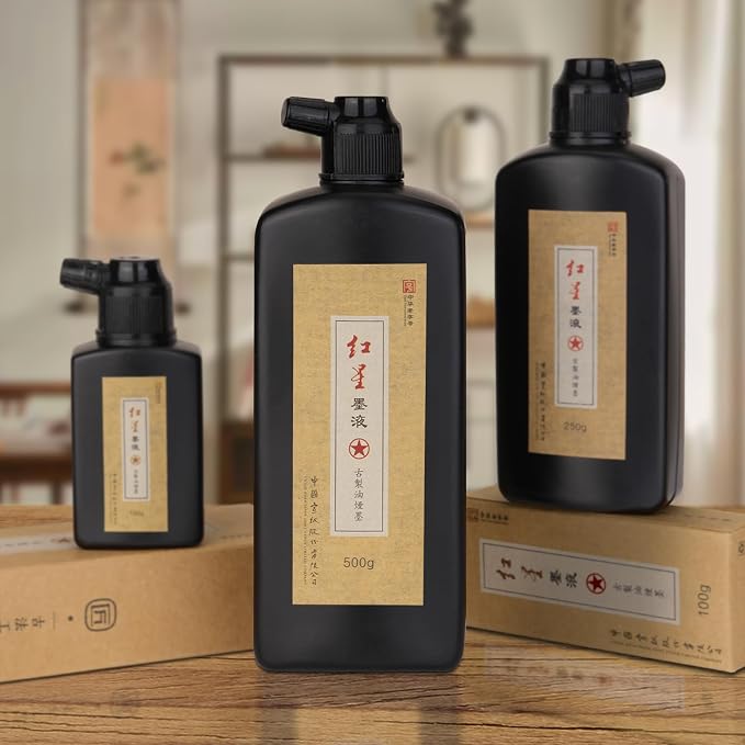 MEGREZ Chinese Calligraphy Ink, Chinese Japanese Calligraphy & Drawing - Image 6
