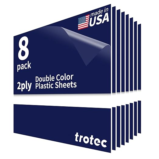 Trotec TroLase | 12"x12"x1/16", Guillotine | Made in USA by TrotecEngravingSupplies