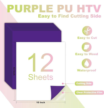 Purple PU Heat Transfer Vinyl, Compatible - Image 2