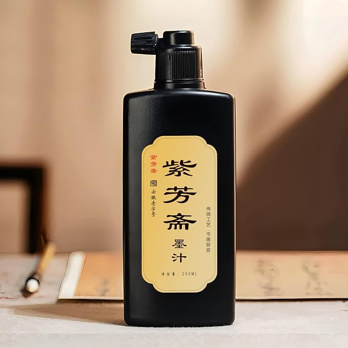 Sumi Ink, Chinese Calligraphy Ink, India and Japanese Ink by Flmouce