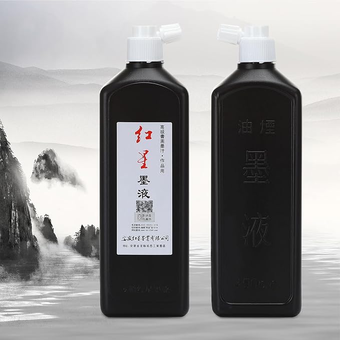 MEGREZ Chinese Calligraphy Brush Ink, Traditional Chinese Calligraphy Brush Ink - Image 2