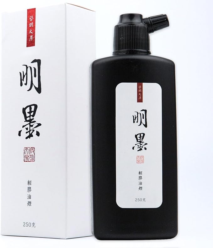 Calligraphy and Sumi Liquid Ink, Traditional Black Sumi Ink by Qi+Ming+Wen+Fang