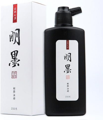 Calligraphy and Sumi Liquid Ink, Traditional Black Sumi Ink by Qi+Ming+Wen+Fang