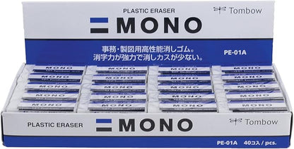 American Tombow TOMBOW 57320 40 Piece Display Box Small TOMBOW 57320 Mono Eraser by Tombow