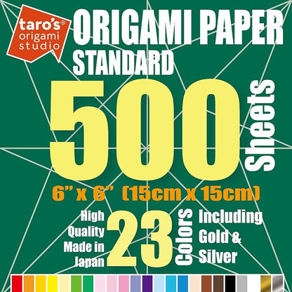 Standard 6 Inch One Sided 23 Colors 500 Sheets Square Easy Fold Premium - Image 2