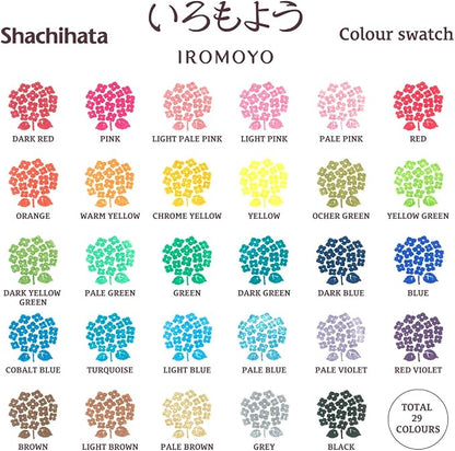 IROMOYO WARABE Stamp PAD, Small Traditional Japanese Ink Colour, Oil-Based Ink - Image 5
