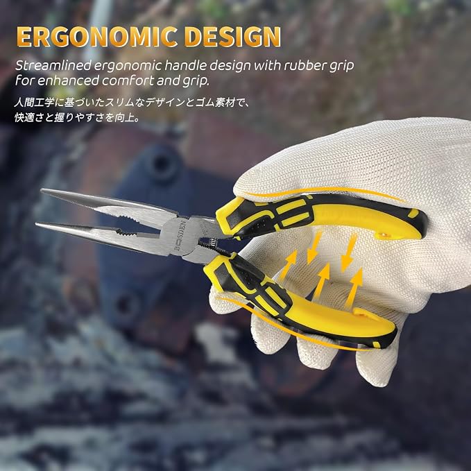 BOOSDEN® 8 inch Needle Nose Pliers - Image 5