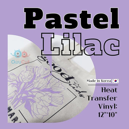 QuuCut Heat Transfer Vinyl Bundle: 12 Pack 12" x 10" Sheets, Watercolor Pattern - Image 6
