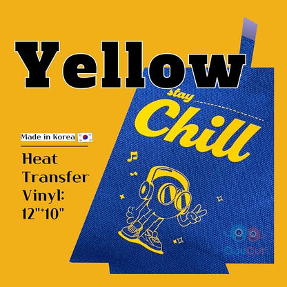 QuuCut HTV Heat Transfer Vinyl Bundle: 30 Pack 12" x 10" Sheets, 26 Assorted - Image 4