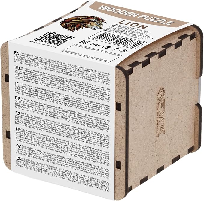 EWA Home Décor – Lion Small 80 Pieces – Wooden Jigsaw Puzzle - Image 4