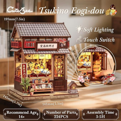 CUTEBEE Book Nook Kit - Image 2