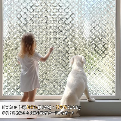 Qualsen Window Privacy Film, Stained Glass Window Film Heat Control UV - Image 2