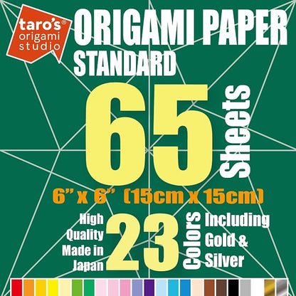 Standard 6 Inch One Sided 23 Colors 65 Sheets Square Easy Fold Premium Japanese - Image 2