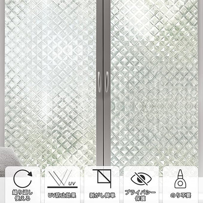 Qualsen Window Privacy Film, Stained Glass Window Film Heat Control UV - Image 5