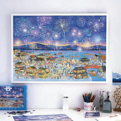 MOMIBOOK Puzzles for Adults 2000 Pieces Jigsaw Puzzles of Fireworks Night Tour - Image 7