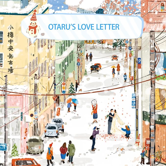 MOMIBOOK Puzzles for Adults 2000s Piece Jigsaw Puzzles of Otaru's Love Letter - Image 5