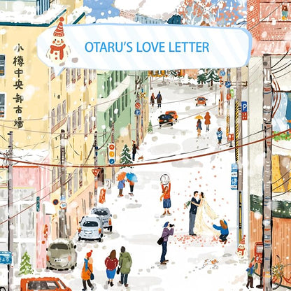 MOMIBOOK Puzzles for Adults 2000s Piece Jigsaw Puzzles of Otaru's Love Letter - Image 5