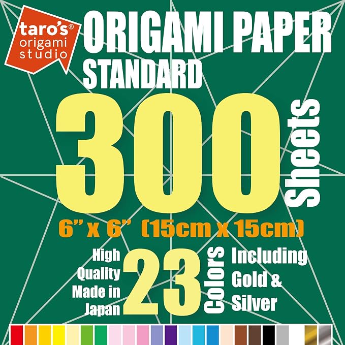 Standard 6 Inch One Sided 23 Colors 300 Sheets Square Easy Fold Premium - Image 2