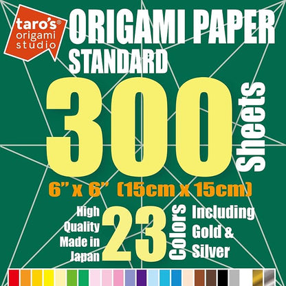 Standard 6 Inch One Sided 23 Colors 300 Sheets Square Easy Fold Premium - Image 2