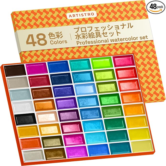 ARTISTRO Professional Watercolor Paint Set by ARTISTRO