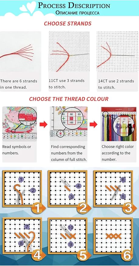 Hopeart Stamped Cross Stitch Kits - Image 6