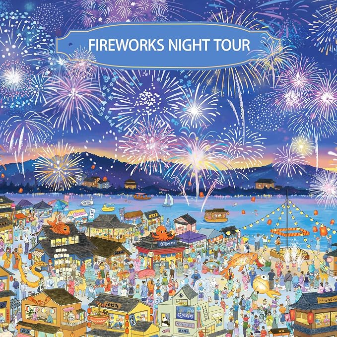 MOMIBOOK Puzzles for Adults 2000 Pieces Jigsaw Puzzles of Fireworks Night Tour - Image 4