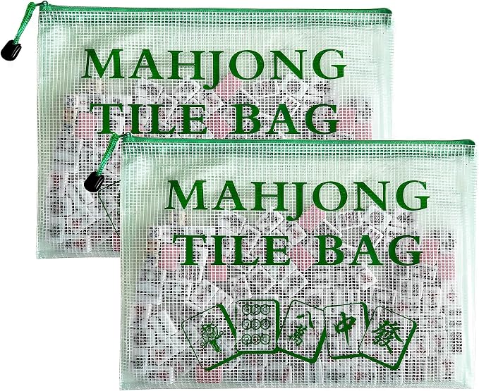 2Pack Mahjong Tile Bag, Case for American Mah Jong Set, Mahjong Gifts by Unknown