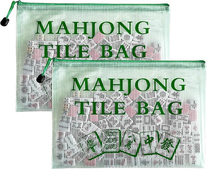 2Pack Mahjong Tile Bag, Case for American Mah Jong Set, Mahjong Gifts by Unknown