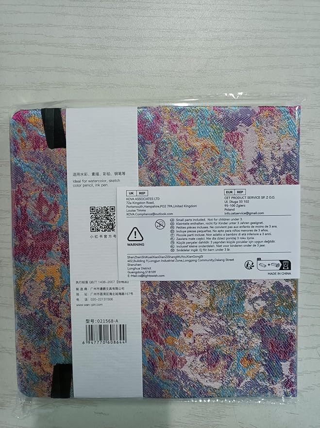 Lightwish Square Watercolor Journal, 100% Cotton, 300gsm/140lb, 24 Sheets Cold - Image 9
